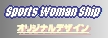 レディースファッション通販